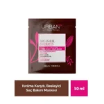 أوربان كير ماسك العناية بالشعر بزيت الأرغان والكيراتين | Urban Care Hair Mask with Argan Oil and Keratin - الصورة 3