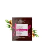 أوربان كير ماسك العناية بالشعر بزيت الأرغان والكيراتين | Urban Care Hair Mask with Argan Oil and Keratin - الصورة 2