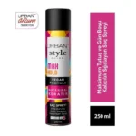 ⁦أوربان كير بخاخ مثبت الشعر | URBAN CARE STYLE GUIDE MAX HOLD HAIR SPRAY⁩ - الصورة ⁦2⁩