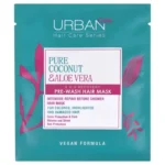 ماسك العناية بالشعر لحماية اللون قبل الغسيل بزيت جوز الهند النقي والصبار | URBAN CARE PURE COCONUT & ALOE VERA PRE-HAIR MASK