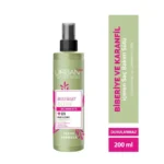 ⁦أوربان كير حليب العناية بالشعر بالروزماري والقرنفل | URBAN CARE ROSEMARY & CLOVE STRENGTHENING HAIR TREATMEMT MILK⁩ - الصورة ⁦3⁩