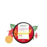 ⁦أوربان كير ماسك تويستد كيرلز  بخلاصة الكركديه وزبدة الشيا  | URBAN CARE TWISTED CURLS HIBISCUS & SHEA BUTTER INTENSIVE HAIR CARE MASK⁩ - الصورة ⁦2⁩