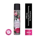 ⁦أوربان كير شامبو الشعر الجاف | URBAN CARE DRY SHAMPOO-TROPICAL PARADISE JUNGLE⁩ - الصورة ⁦3⁩