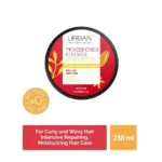 ⁦أوربان كير ماسك تويستد كيرلز  بخلاصة الكركديه وزبدة الشيا  | URBAN CARE TWISTED CURLS HIBISCUS & SHEA BUTTER INTENSIVE HAIR CARE MASK⁩ - الصورة ⁦3⁩