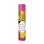 شامبو أوربان كير الجاف | URBAN CARE DRY SHAMPOO-MONOI &YLANG YLANG