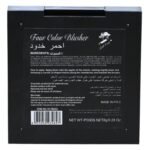 أحمر خدود رباعي من بيل فيساج | Bell Visage Four Color Blusher - الصورة 5