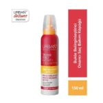 ⁦أوربان كير موس علاج الشعر بخلاصة الكركديه وزبدة الشيا  | URBAN CARE TWISTED CURLS HIBISCUS & SHEA BUTTER CURL TREATMENT MOUSSE⁩ - الصورة ⁦3⁩