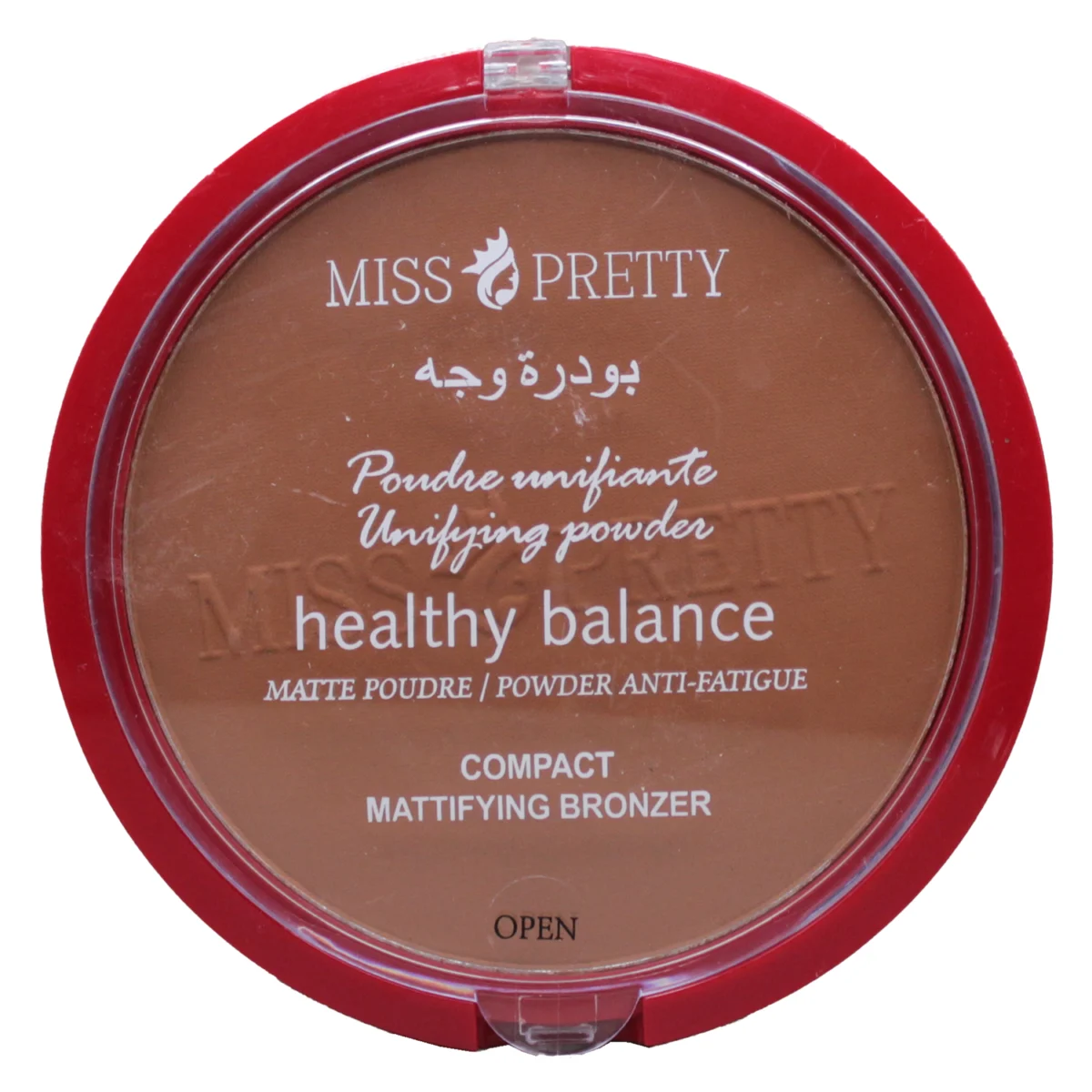 ⁦بودرة وجه ميس بريتى | Face Powder Healthy Balance Miss Pretty⁩ - الصورة ⁦4⁩