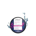 ⁦ماسك الليل بحمض الهيالورونيك والكولاجين للشعر | URBAN CARE HYALURONIC ACID&COLLAGEN NIGHT MASK⁩ - الصورة ⁦3⁩