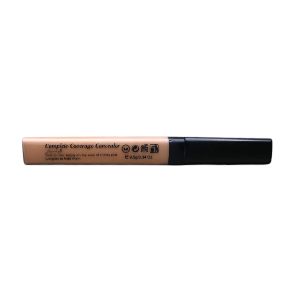 ⁦كونسيلر بيل فيساج | Bell Visage Concealer⁩ - الصورة ⁦2⁩
