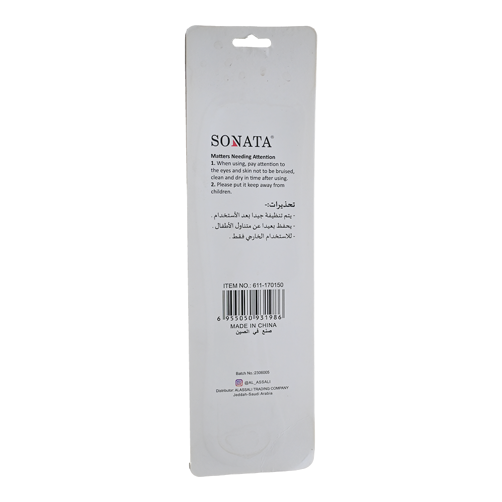 واحد اتنين مشط سوناتا البني-1 | Sonata Brown Comb-1 - الصورة 2