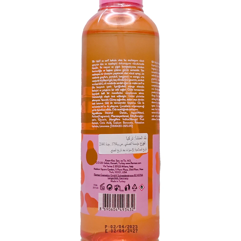 104-1 معطر الجسم بخلاصه المانجو من فلورمار |Flormar Body Mist Mango - الصورة 7