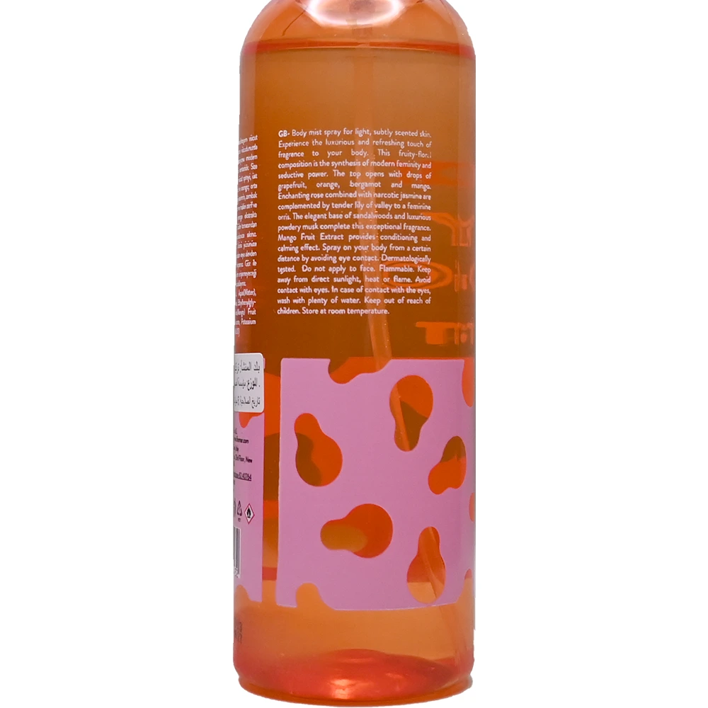 106-1 معطر الجسم بخلاصه المانجو من فلورمار |Flormar Body Mist Mango - الصورة 3