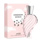 عطر ميرادا فريدوم وينغز للنساء | Mirada Freedom Wings for Women