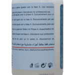 ⁦مزيل اللون من بروفشنال كوزمتيكس | Professional Cosmetics Remove Color⁩ - الصورة ⁦8⁩