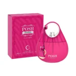 عطر كامارا بوش ديانا للنساء | Camara Posh Diana For Women