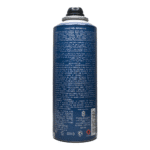 ⁦سبراى كامارا ايريس مان للرجال | Camara Iris Man spray Man⁩ - الصورة ⁦3⁩
