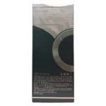 عطر ميرادا إمبر سكاي للنساء | Mirada Emper SKY Women - الصورة 4