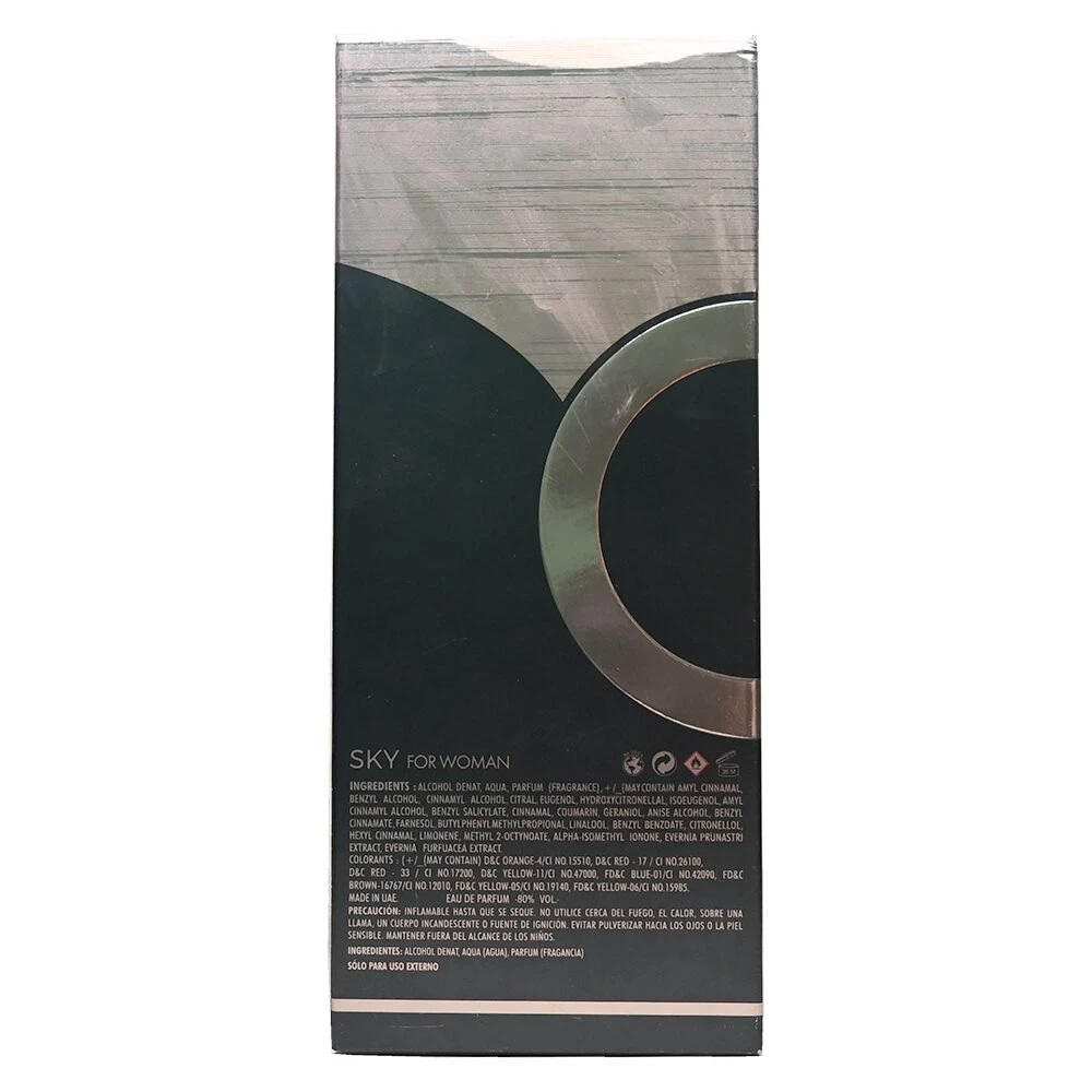 505 عطر ميرادا إمبر سكاي للنساء | Mirada Emper SKY Women - الصورة 4