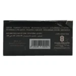 عطر ميرادا إمبر سكاي للنساء | Mirada Emper SKY Women - الصورة 5