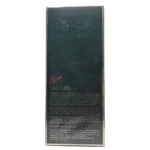 ⁦عطر ميرادا جود سكاي جيرل فيميه | Mirada Good Sky Girl Femme⁩ - الصورة ⁦4⁩