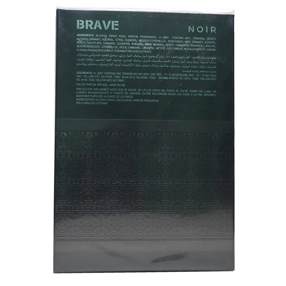 601 عطر ميرادا بريف نوار للرجال | Mirada Brave Noir For Men - الصورة 5
