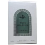 ⁦عطر ميرادا وايت ماونتن للرجال | Mirada White Mountain For Men⁩ - الصورة ⁦3⁩