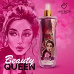 ⁦معطر الجسم بيوتى كوين للنساء ميرادا | Mirada Body Mist Beauty Queen For Women⁩ - الصورة ⁦6⁩
