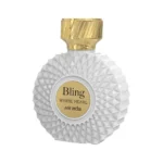 ⁦عطر ميرادا بلينغ وايت بيرل للنساء | Mirada Bling White Pearl For Women⁩ - الصورة ⁦2⁩