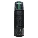 ⁦مزيل العرق سكويرد للرجال ميرادا | Mirada Squared Men Deodorant⁩ - الصورة ⁦4⁩