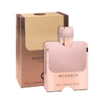 ⁦عطر كامارا إمبرمونارك إي دي بي للنساء | Camara Emper Monarch Edp For women⁩ - الصورة ⁦3⁩
