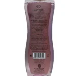 ⁦معطر الجسم بيرلا بودي للنساء ميرادا | Mirada Body Mist Perla For Women⁩ - الصورة ⁦4⁩