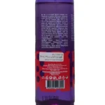 ⁦معطر الجسم بخلاصه التوت فلورمار | Flormar Body Mist Mixed Berries⁩ - الصورة ⁦3⁩