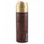 ⁦مزيل العرق زيج للنساء ميرادا | Mirada Deodorant Zig Woman⁩ - الصورة ⁦4⁩