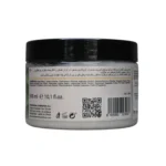 ⁦قناع مضاد للتجعد بورجينك من بروفيشنال كوزماتيك | PROFESSIONAL COSMETICS BŌRGANIK Antifrizz Mask⁩ - الصورة ⁦3⁩