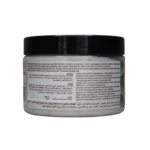 ⁦قناع مضاد للتجعد بورجينك من بروفيشنال كوزماتيك | PROFESSIONAL COSMETICS BŌRGANIK Antifrizz Mask⁩ - الصورة ⁦2⁩