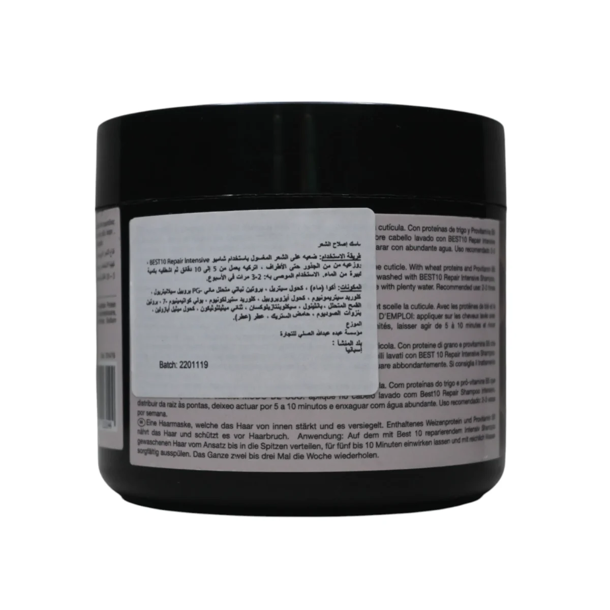 ⁦بيست 10 ماسك للشعر من بروفيشنال كوزماتيك | PROFESIONAL COSMETICS Best 10 Hair Mask⁩ - الصورة ⁦2⁩