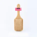 فرشة الشعر الكبيره الخشب سوناتا -2| Sonata Large Wooden Hair Brush - 2