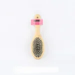 فرشة الشعر الصغيره الخشب سوناتا -1 | Sonata Small Wooden Hair Brush-1