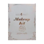 ⁦ميس بريتي باليت مكياج | MISS PRETTY Makeup Kit⁩ - الصورة ⁦2⁩