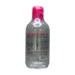 ⁦ماء ميسيلار لإزالة المكياج من ميس بريتي | MISS PRETTY Micellar Water Makeup Remover⁩ - الصورة ⁦3⁩