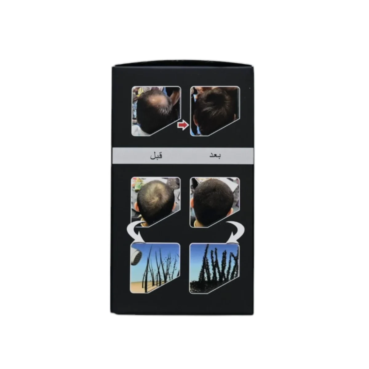 ⁦ألياف تكثيف الشعر سوناتا | Sonata Hair Thickening Fibers⁩ - الصورة ⁦3⁩