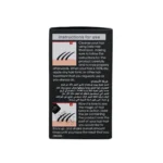 ⁦ألياف تكثيف الشعر سوناتا | Sonata Hair Thickening Fibers⁩ - الصورة ⁦2⁩