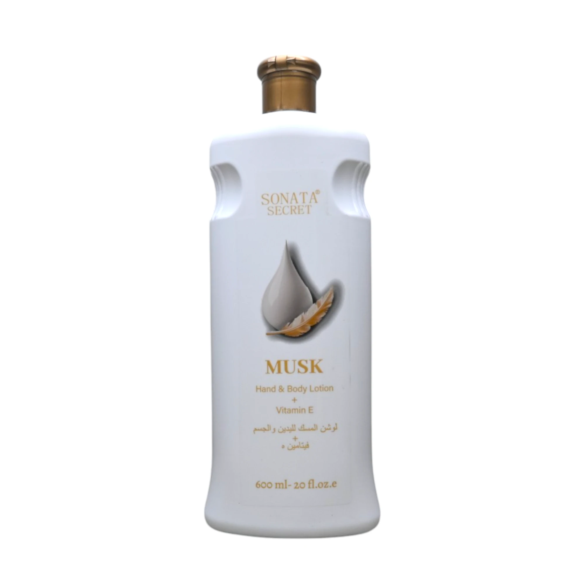 sonata lotion musk 1 لوشن سوناتا بالمسك لليدين والجسم | Sonata Musk Hand & Body Lotion - الصورة 1