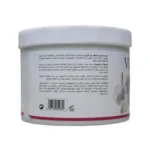 ⁦ڤردي كريم للشعر مقاوم للتقصف بالثوم | VERDI Hair Treatment Cream Anti-Breakage with Garlic⁩ - الصورة ⁦3⁩