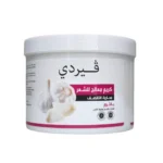⁦ڤردي كريم للشعر مقاوم للتقصف بالثوم | VERDI Hair Treatment Cream Anti-Breakage with Garlic⁩ - الصورة ⁦2⁩