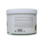 ⁦ڤردي كريم معالج للشعر بزيت الزيتون والصبار | VERDI Hair Treatment Cream With Olive Oil & Aloe Ver⁩ - الصورة ⁦4⁩