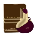 عطر ميرادا هاشتاج للنساء | Mirada Hashtag pour Femme