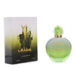 عطر مشلف بخاخ بانافع للعود | Mushlaf Perfume Spray Banafa for Oud