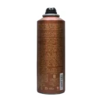 ⁦معطر الجسم سيرف سيكرت كود ميرادا | Mirada Surf Secret Code Body Mist⁩ - الصورة ⁦3⁩